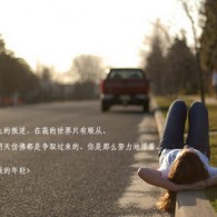 彩吧论坛首页排列三排列五预测区